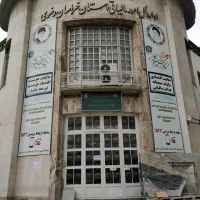 مشاوره تخصصی مالیاتی اصناف ، شرکتها