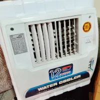 کولر آبی آرامیس