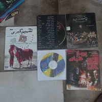 سی دی|پخش‌کننده DVD و ویدیو|ساری, |دیوار