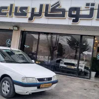 اسلیکس‌۹۷‌‌بدون‌رنگ.درحد