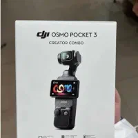 دوربین اوسمو پاکت ۳ کمبو osmo 3 combo