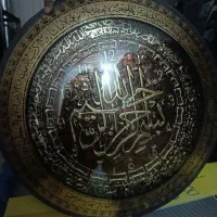 ساعت