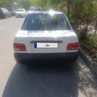 پرایداخر92