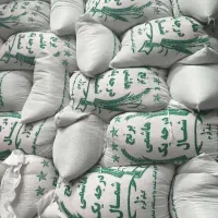 برنج هاشمی قیمت قبل