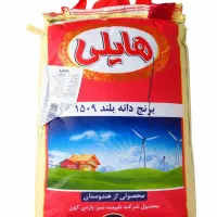 فروش برنج هندی ۱۵۰۹ هایلی