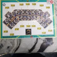 پیش-فروش-پهنه-طبیعت-D-H-N
