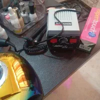 آرایشی بهداشتی