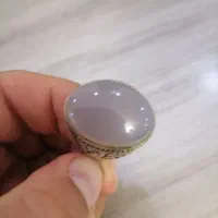 عقیق کبود