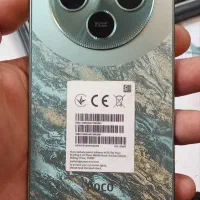 پوکوC75درحدنو
