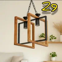 لوستر چوبی  زیر قیمت بازار