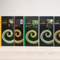 کتاب کمپبل