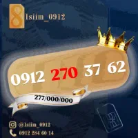 0912.27.037.62