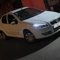 راناپلاس مدل 1404