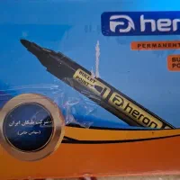 ماژیک غیروایت برد پلکان سبز و مشکی