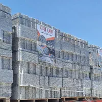 بتن وبلوک سبک غیرباربر(سیمانی)