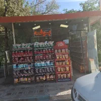 فروشنده بوفه بیمارستان مواد غذایی