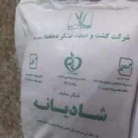 ماهشهر شهرک طالقانی