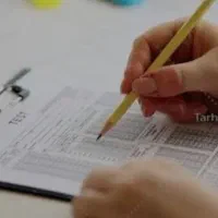 قبولی وکالت تضمینی