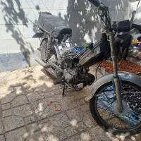موتور