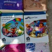 کتاب کنکوری