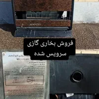 بخاری گازی ده هزار
