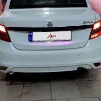 خودروساینا