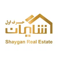 استخدام مشاور املاک مشاوراملاک نیاوران قیطریه **