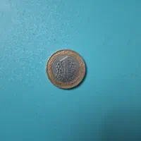 شکه ترکی)یک لیر(