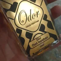 ادکلن