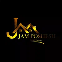 شهرک صنعتی/ششدانگ/پروانه تجاری