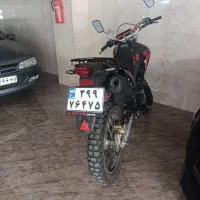 موتورسیکلت تریل ۲۵۰ کویر T6