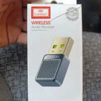دانگل بلوتوث ارلدام نو