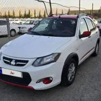 کوییک اتومات فول پلاس