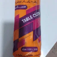 سفره یکبارمصرف