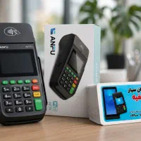 کارتخوان آکبند قیمت استثنایی