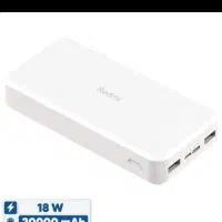 پاور نو صفر