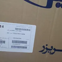 یخچال فریزر الکترو استیل نو  ۱۴ فوت|یخچال و فریزر|تهران, خانی‌آباد|دیوار