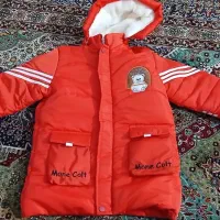 کاپشن اسپرت نو