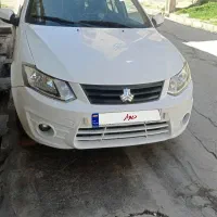 ساینا مدل 99