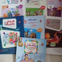 کتاب های تیزهوشان ششم استفاده نشده نو