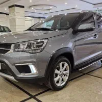 ام وی ام X22 اکسلنت اسپرت 1400 بدون رنگ