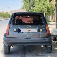 پی کی ۸۱