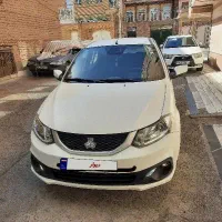 سایناSمدل۱۴۰۲ماشین خانگی سکه