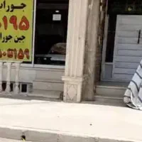 مغازه خیابان انقلاب کنار بانک صادرات