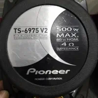 باند 6975v2|قطعات یدکی و لوازم جانبی|ایلام, |دیوار