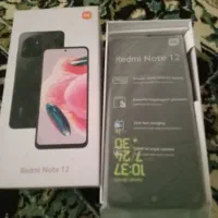 not 12 آک بند