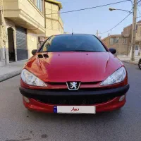۲۰۶ ماتیکی