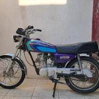 موتور مزایده ای ۱۵۰