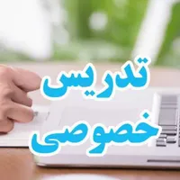 آسان آموز. تیم پژوهشی برتر