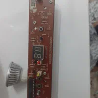 برد یخچال
